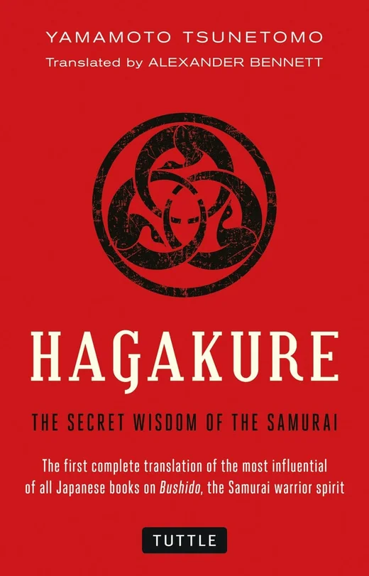 Hagakure by Yamamoto Tsunetomo book cover