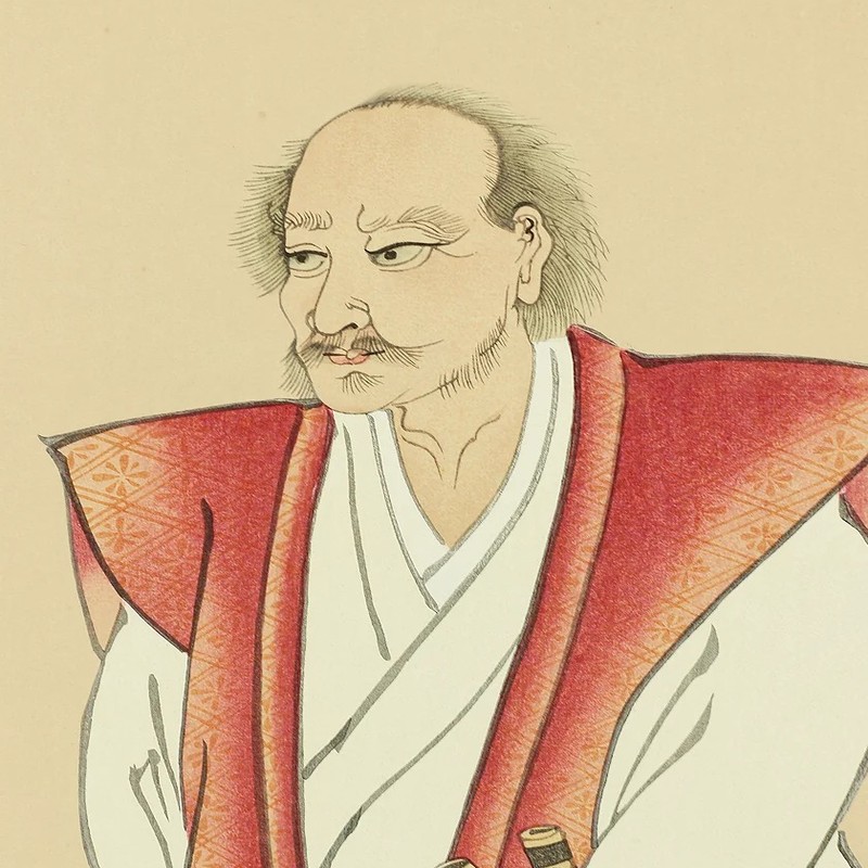 Miyamoto Musashi