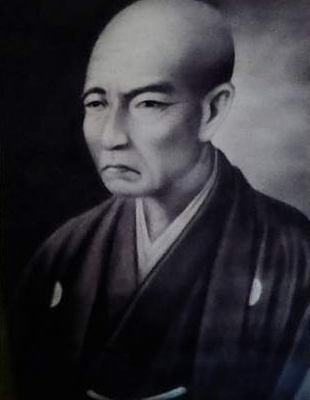 Yamamoto Tsunetomo